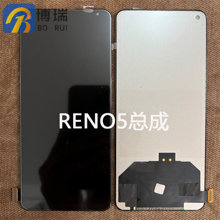 博瑞屏幕适用于OPPO Reno5 Reno5k Reno6 Reno7 K9 K9pro屏幕总成