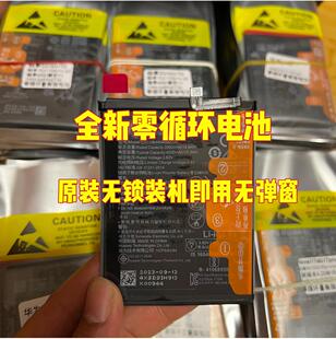 适用于华为荣耀9X 9XPro nova5i 畅10P HB446486ECW原装通用电池