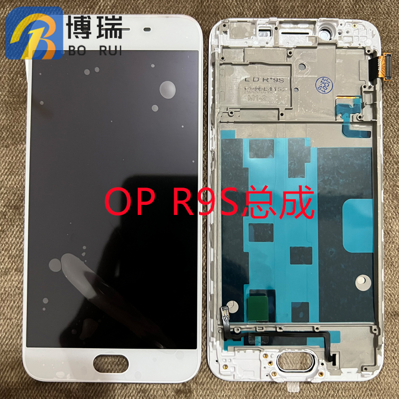 屏幕适用于OPR9S屏幕总成