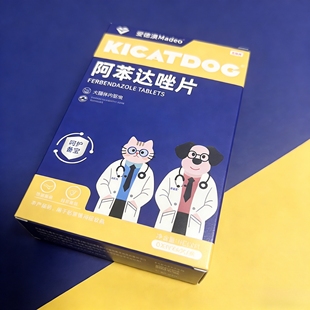 宠物用品包装 盒定制印刷猫条冻干白卡彩盒狗粮瓦楞纸彩箱定做纸盒