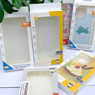 定制 苹果手机壳包装 手机壳纸盒包装 手机套包装 保护套彩盒 盒