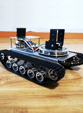 履带底盘云台STM32控制减震坦克智能小车机器人ROS平台创客树莓派
