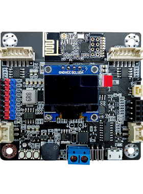 STM32开发板8舵机2路电机器人智能小车控制板单片机械臂ROS树莓派