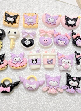 卡通紫色米树脂配件diy发饰头绳发夹手机奶油胶洞洞鞋材料饰品