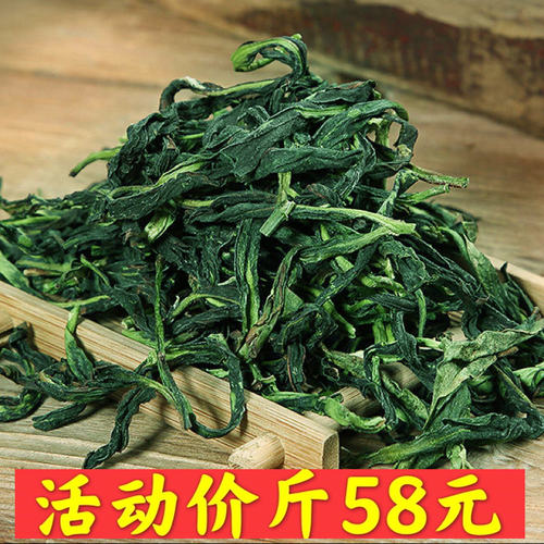 抽湿茶潮州凤凰单丛茶清香型特级