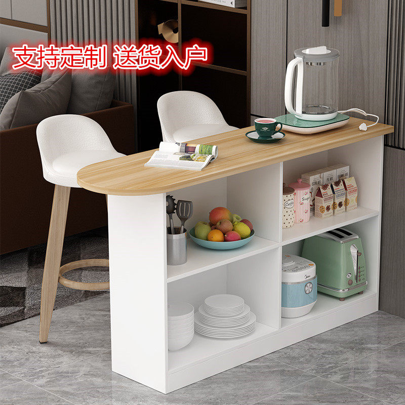 小户型吧台桌家用轻奢客餐厅靠墙玄关隔断柜厨房多功能置物架北欧