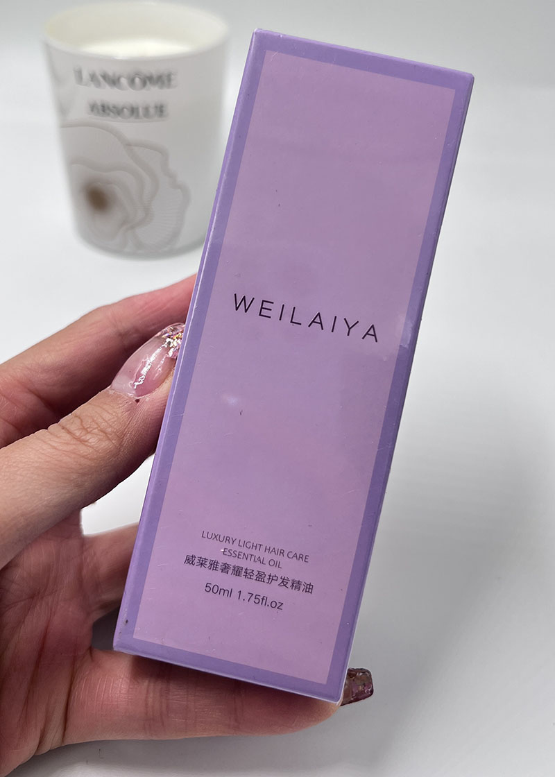 威莱雅奢耀轻盈护发精油WEILAIYA护发精油深层养发水润护发