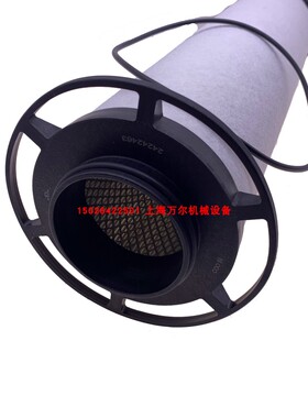 原厂英格索兰空压机精密滤芯FA1560IG=24242463