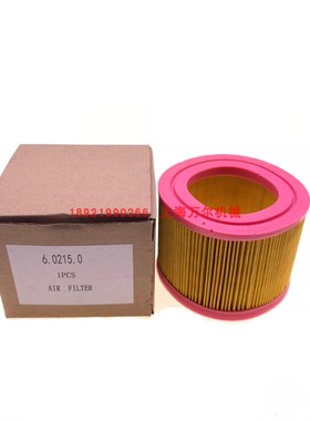 凯撒空滤6.0215.0/ 6.4161.0/ 6.4212.0/ 6.4432.0/ 6.4163.0