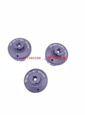 现货空压机压差开关3906570901-65mbar/ 3906570902-65mbar