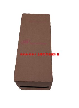 英格索兰油滤芯38430906