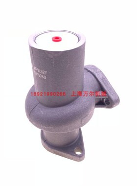 红星RedStar螺杆空压机最小压力阀总成压力维持阀MPVL-50B