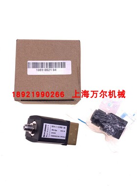 阿特拉斯空压机原厂电磁阀1089062104