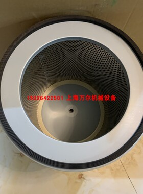 凯撒空压机空滤芯空气过滤器6.4148.0