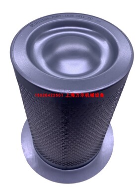 压缩机法兰油分芯油气分离器1625181171