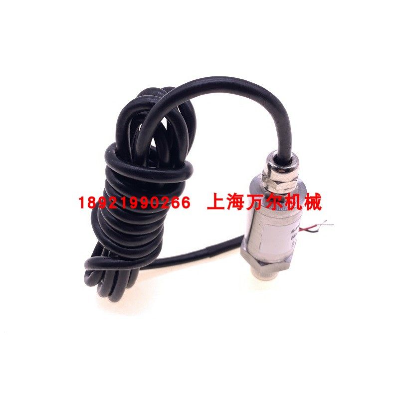 柳富达Liutech压力传感器变送器2205410109