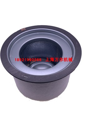 内置英格索兰空压机油气分离器油分23716467