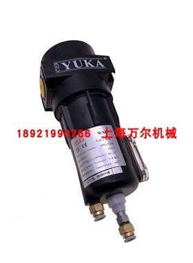 阿特拉斯汽水分离器油水分离器1092207320=WSD15