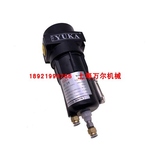 阿特拉斯汽水分离器油水分离器1092207320=WSD15