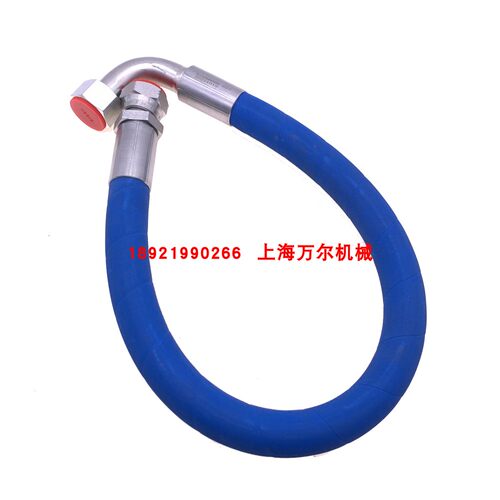 康普艾软管组件油管100015579/ 100015581/ SC09-268