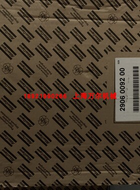 空滤滤芯现货2906009200