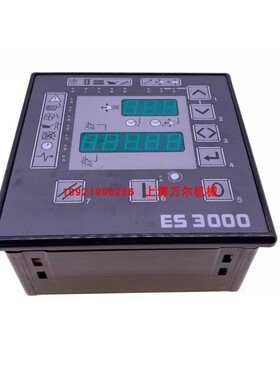 柳州富达控制器面板主控器ES3000=2202560023