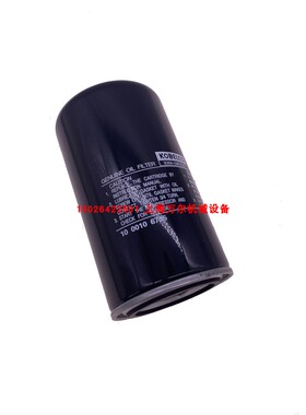 日立空压机油过滤器油滤芯55175910=59031210