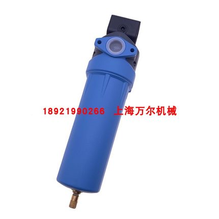 ATS意大利正品过滤器总成只带排水接头无附件F1060H /F1060M