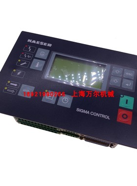 凯撒控制器国产替代7.7001.1