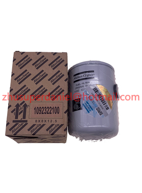 阿特拉斯移动机燃油过滤器芯水分离器1092322100