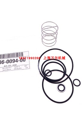 断油阀保养包断油阀包2906009400