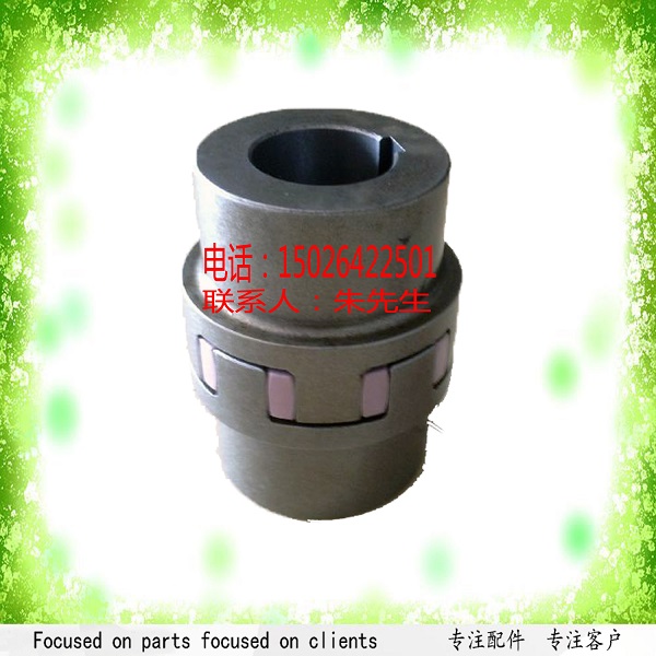 德国KTR梅花弹性联轴器胶垫ROTEX 28 ST 98SHA 1A-30/1A-30