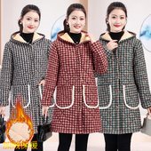 加绒加厚中长款 洋气妈妈冬季 新款 棉服棉袄保暖棉衣外套工作服罩衣
