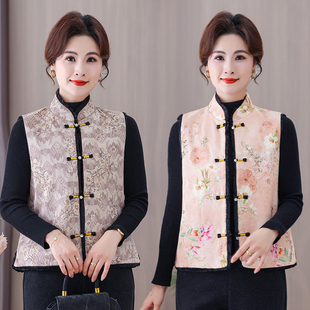 【双面穿】新中式马甲爆款立领马甲外穿女装2025新款网红棉衣外套