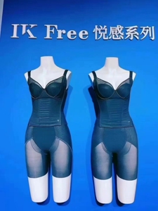 伊克温娜全新单品悦感系列云感衣羽感裤塑形美体内衣提臀收腹聚拢