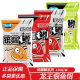 龙王恨统爆鲫150克夏季腥香红虫奶香野钓鲫鱼鲤鱼窝料可搓拉饵料