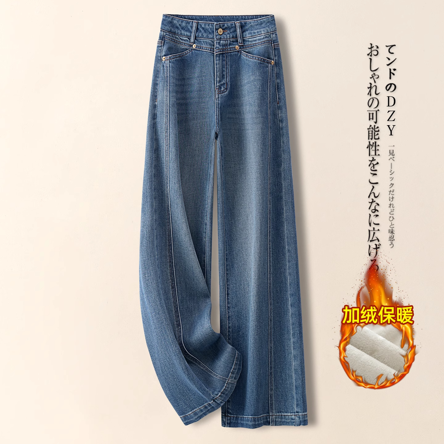 阔腿牛仔裤女秋冬2025新款高腰