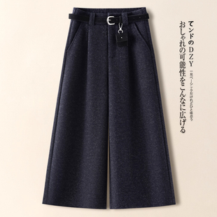 加厚直筒九分裤 巨好看八分休闲裤 女秋冬2025新款 藏青色毛呢阔腿裤