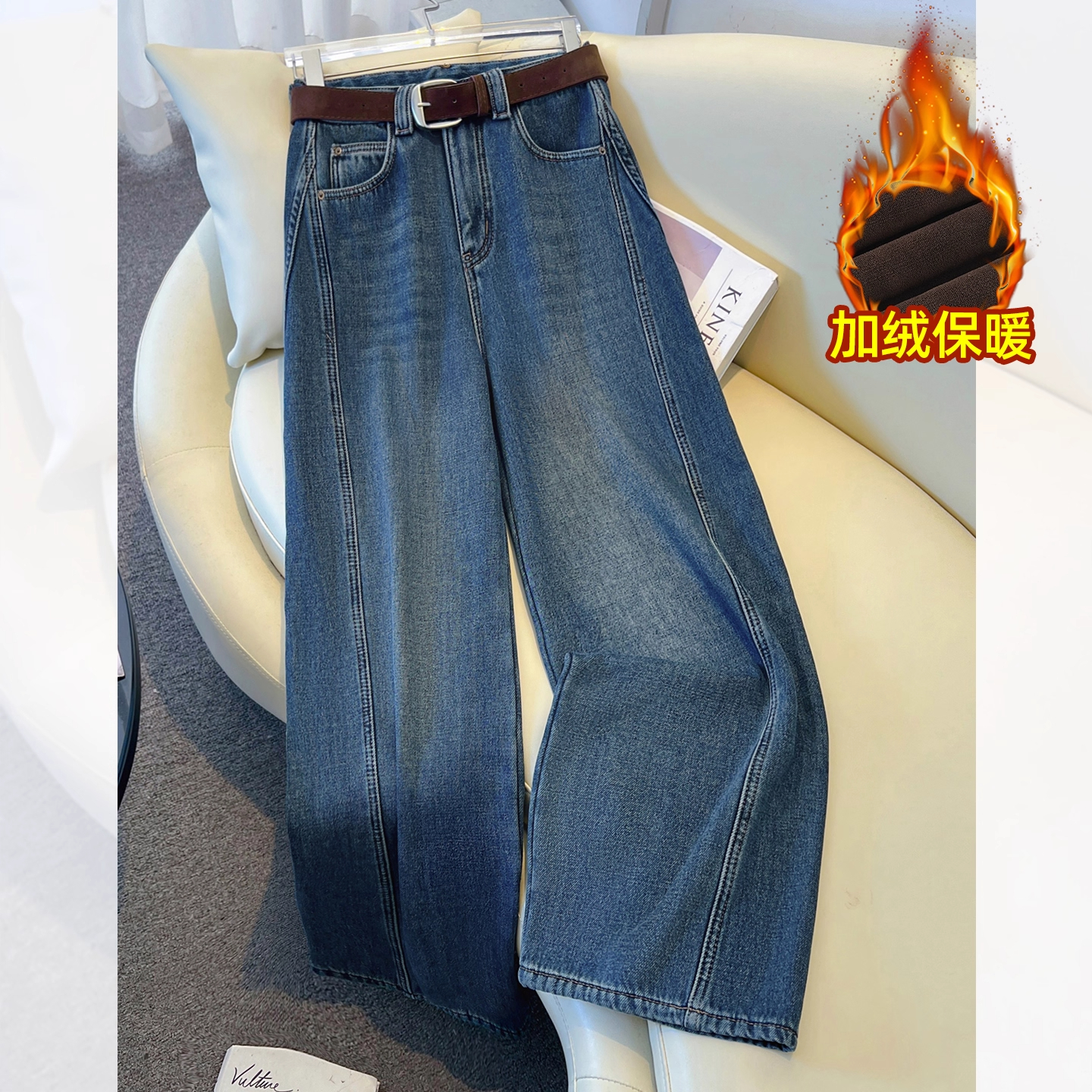 复古加绒阔腿牛仔裤女秋冬季新款