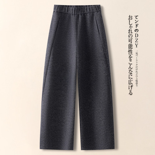 高级灰毛呢镰刀裤女秋冬季2025