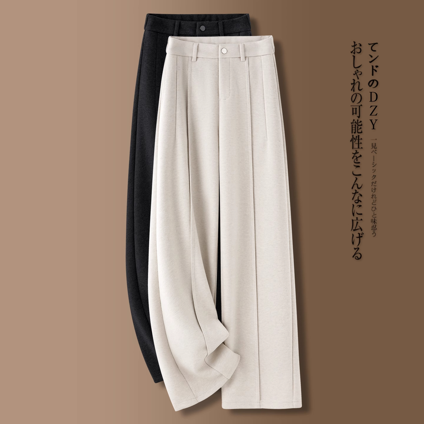 灰色羊绒直筒裤女秋冬季2025新款