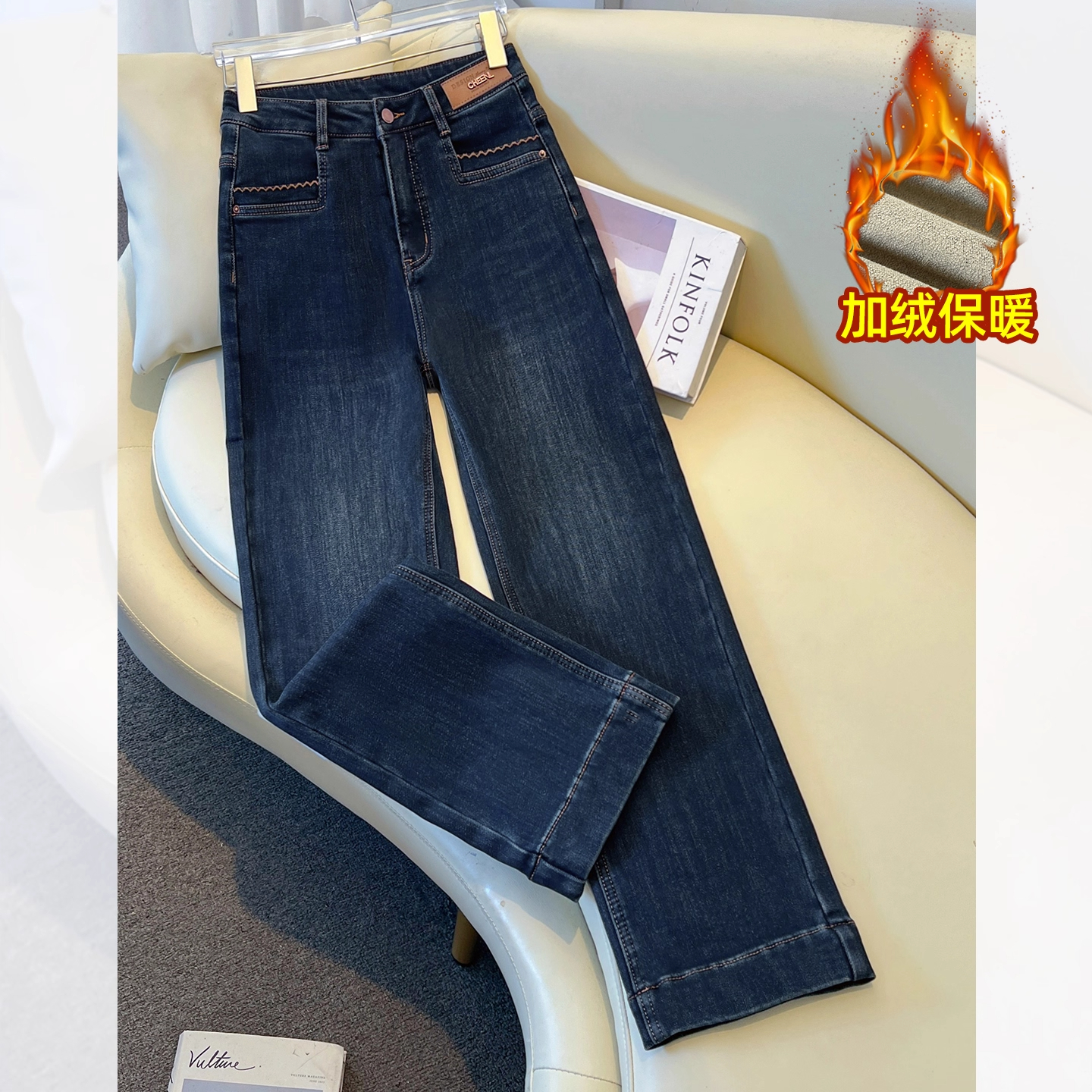复古蓝加绒直筒牛仔裤女秋冬季