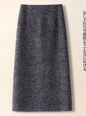 超好看紫色亮闪闪毛呢半身裙女秋冬季2025新款高腰轻奢亮片直筒裙