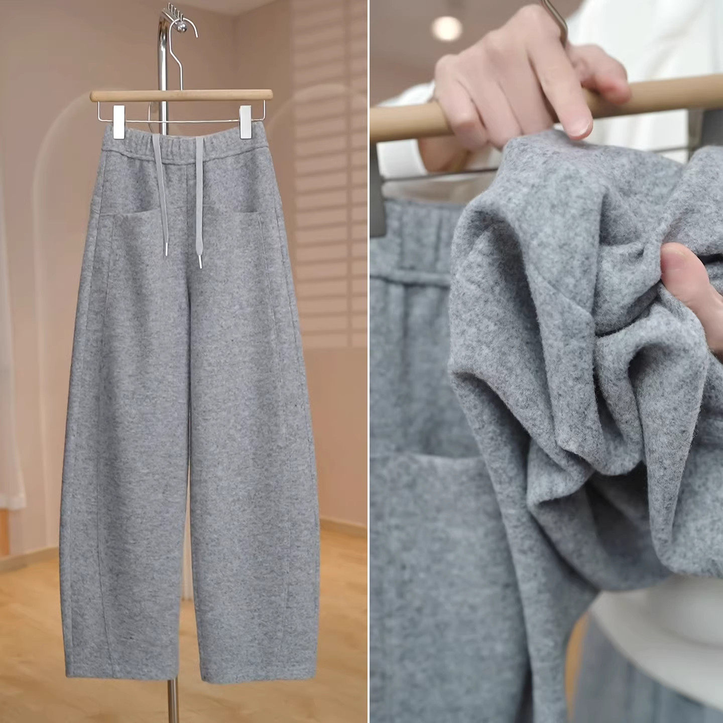 羊毛裤子加绒弯刀裤女2026新款春高腰休闲裤宽松慵懒风显瘦香蕉裤,女装/女士精品,大码裤装,淘宝优惠券,粉丝福利购,淘宝优惠卷