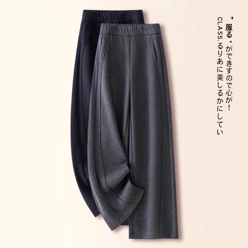 高腰软糯加绒拖地裤羊毛呢直筒裤