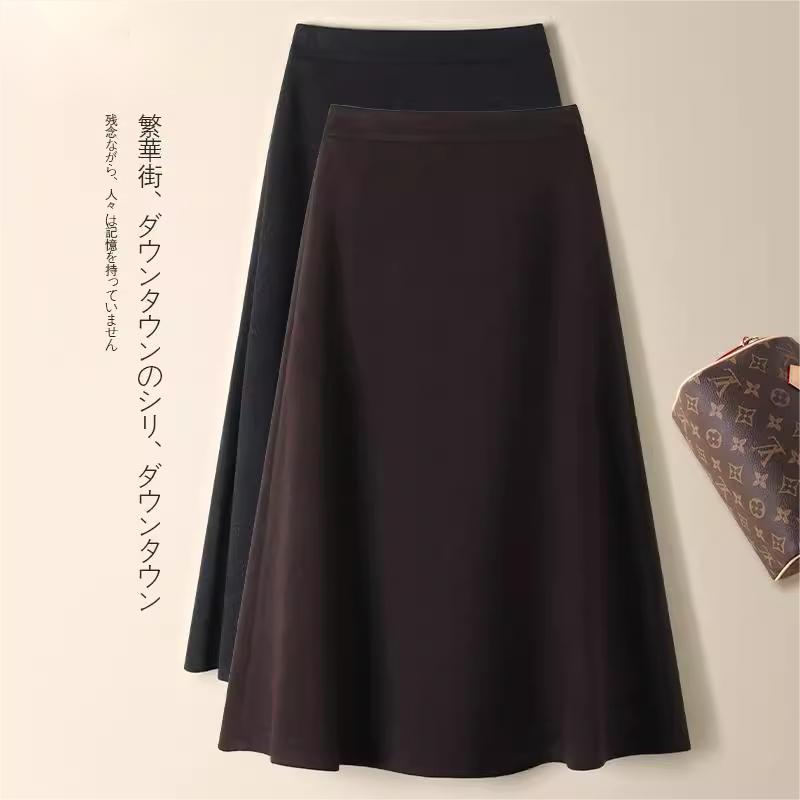 黑色伞裙半身裙女秋冬季2025新款