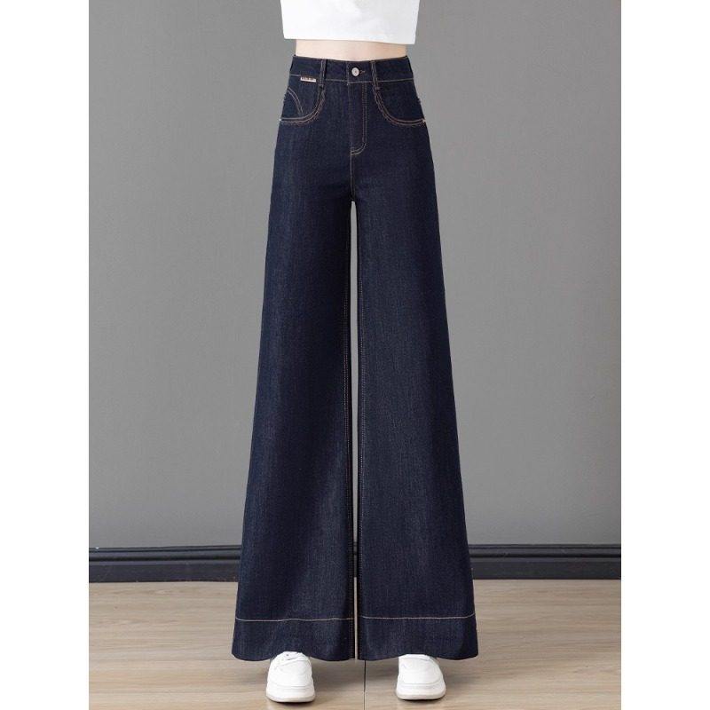 复古加绒直筒喇叭裤女秋冬2025年新款加绒宽松高腰显瘦牛仔阔腿裤,女装/女士精品,大码裤装,淘宝优惠券,粉丝福利购,淘宝优惠卷