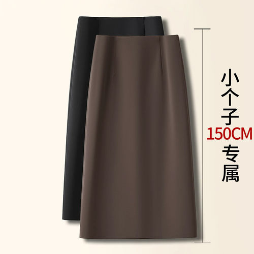 超好看棕色a字半身裙女秋季新款