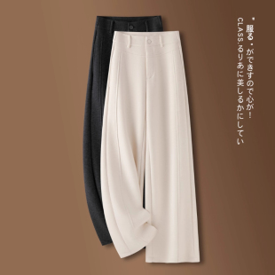 松弛感弯刀加绒毛呢直筒裤 2025新款 女秋冬季 高级感灰色羊绒阔腿裤