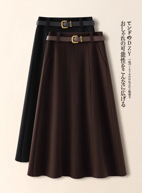 黑灰色毛呢半身裙女2025新款中长款气质显瘦裙配腰带复古风伞裙子